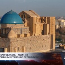 Туркестанская область вошла в число самых безопасных регионов Казахстана