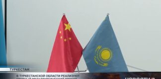 В Туркестанской области реализуют крупный металлургический проект