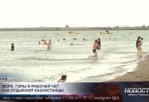 Почему казахстанцы «берут» работу с собой в отпуск?