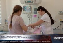 Туркестанская область — лидер по демографическому росту