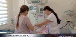 Туркестанская область — лидер по демографическому росту
