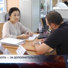 За подмену коллеги теперь будут платить