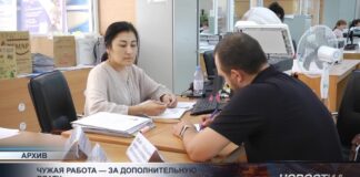 За подмену коллеги теперь будут платить