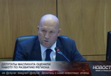 Депутаты Туркестанского областного маслихата высоко оценили работу региона