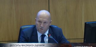 Депутаты Туркестанского областного маслихата высоко оценили работу региона