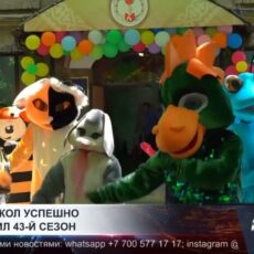 Кукольные герои покорили сердца 40 тысяч зрителей