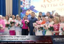 В Шымкенте стало ещё больше счастливых новосёлов