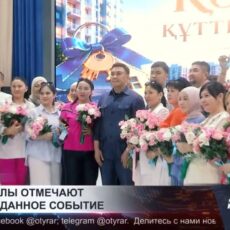 В Шымкенте стало ещё больше счастливых новосёлов