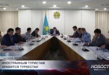 Названы страны, жители которых чаще всего посещают Туркестанскую область