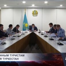 Названы страны, жители которых чаще всего посещают Туркестанскую область