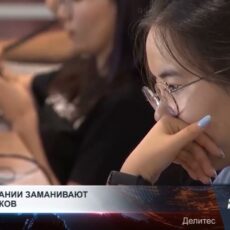 Охота за кадрами: чем компании заманивают сотрудников