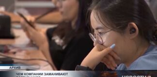 Охота за кадрами: чем компании заманивают сотрудников