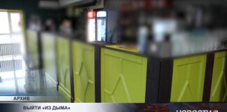Продолжаются дискуссии вокруг легализации курения кальянов