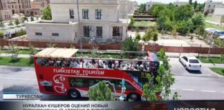 Нуралхан Кушеров оценил новый экскурсионный автобус в Туркестане