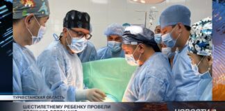 Шестилетнему ребенку провели сложную операцию в Тюлькубасе