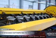 От туризма до высоких технологий: делегация Туркестанской области посетила объекты Узбекистана