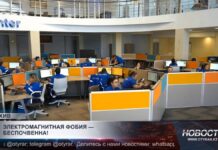 Цифровые технологии внедряют в Шымкенте