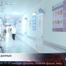 Конфиденциальность пациентов под угрозой