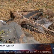 В ДТП погибли пятеро детей из одной семьи