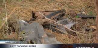В ДТП погибли пятеро детей из одной семьи