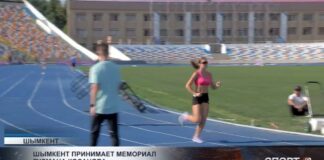 Шымкент принимает Мемориал Гусмана Косанова