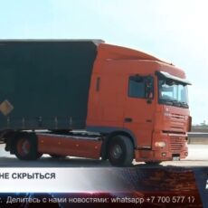 Водители идут на уловки, чтобы не платить за проезд по платным дорогам страны