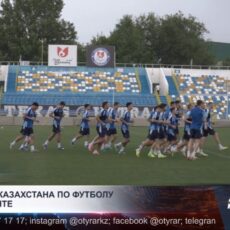 Сборная Казахстана по футболу в Шымкенте
