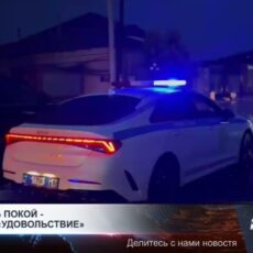 Нарушать покой, дорогое «удовольствие»