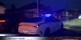 Нарушать покой, дорогое «удовольствие»