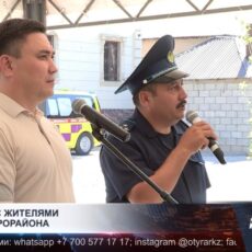 Жители 21-го микрорайона подняли ключевые вопросы на встрече с акимом