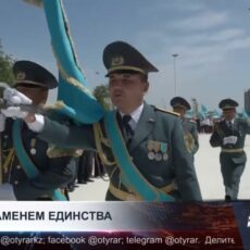 Шымкентцы выразили уважение символам страны