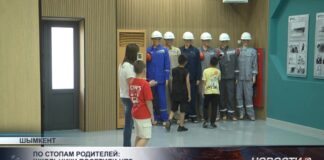 Сотрудники ТОО «ПетроКазахстан Ойл Продактс» провели день открытых дверей