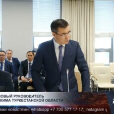 Назначен новый руководитель аппарата акима Туркестанской области