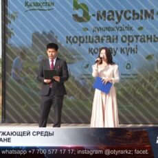 В Туркестане наградили активистов в сфере экологии