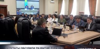 Депутаты обсудили развитие туризма