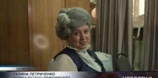 Загадочная история на сцене театра