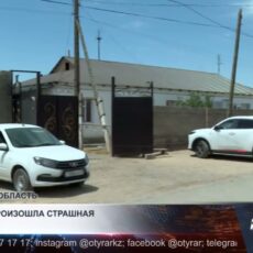 В Арыси произошла страшная трагедия