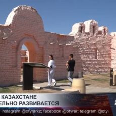 Туризм в Казахстане стремительно развивается