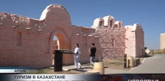 Туризм в Казахстане стремительно развивается