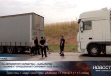 На автодороге «Карабутак – Кызылорда – Шымкент» продолжаются ремонтные работы