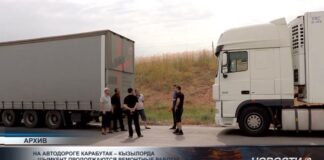 На автодороге «Карабутак – Кызылорда – Шымкент» продолжаются ремонтные работы