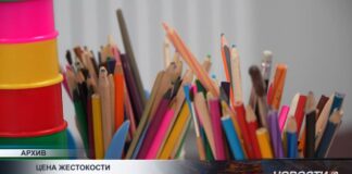 Сколько казахстанцев считают допустимым насилие в отношении детей?