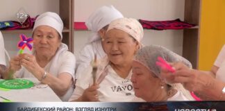 Байдибекский район: взгляд изнутри