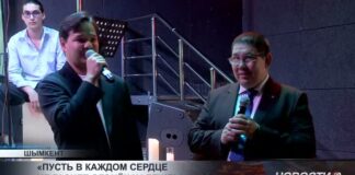Пусть в каждом сердце не гаснет огонёк надежды
