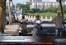 Визит в Китай: определены приоритетные направления новых проектов