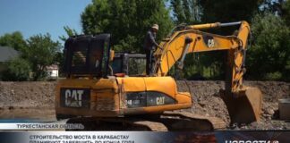 Строительство моста в Карабастау планируют завершить до конца года