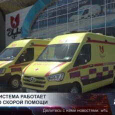 Умная система работает на благо скорой помощи