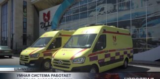 Умная система работает на благо скорой помощи