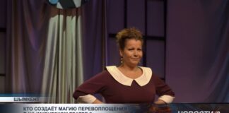 Секреты театральных перевоплощений