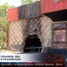 ДТП с возгоранием: два человека в реанимации